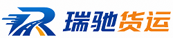 唐河县附近回程货车调度｜工程机械爬梯车大件运输车调度